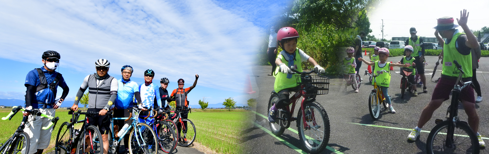サイクリングツアーイベントや各種自転車教室イベントなどをご検討の方のお手伝いをさせていただきます。当協会では経験豊かなサイクリングツアーガイドや自転車教室講師の派遣を行っております。
